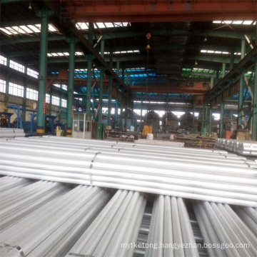 Good Pirce Factory Professional Custom Round Aluminum Alloy Bar and Rods in Hot Sale